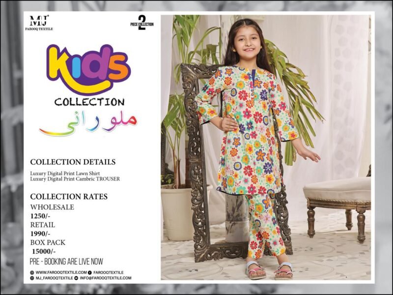 MALU RANI KIDS 2-piece UNSTITCHED COLLECTION By Moosa Jee 2024