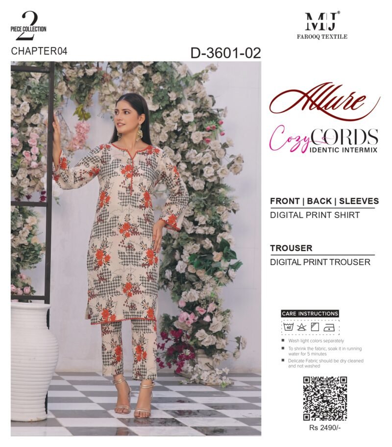 Allure Cozy Cords Intermix Collection 2024