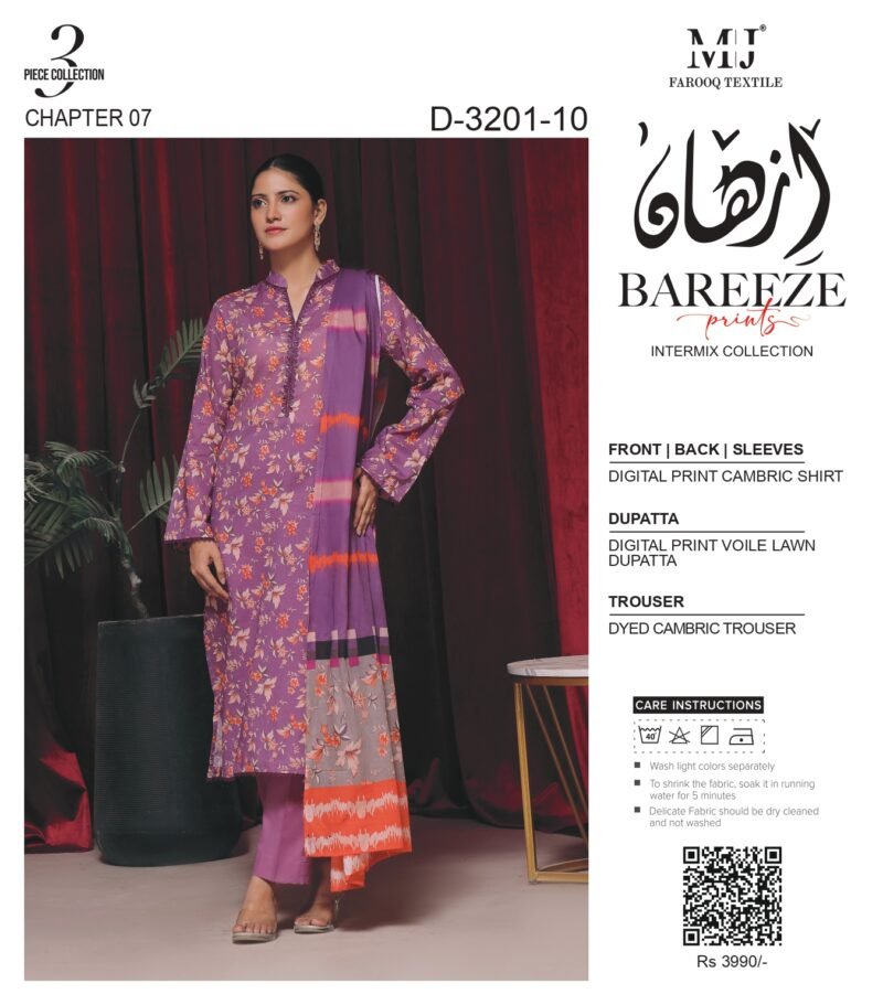 Izhan Bareeze Prints Intermix Collection D-01