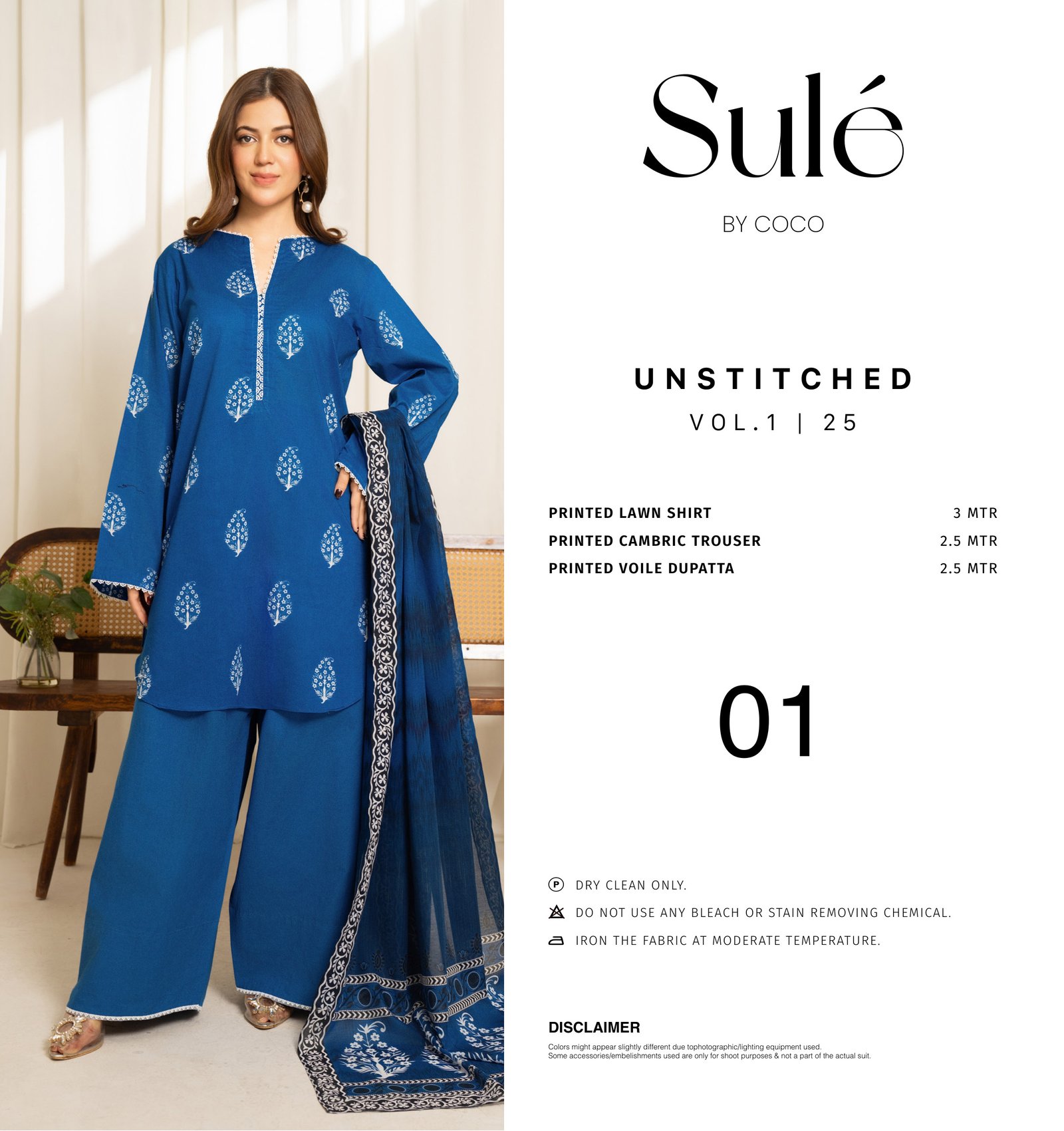 COCO SULE Prints by Zara Shahjahan – Digital Printed Lawn Collection Vol-1 2025 | Unstitched 3-Piece Suit