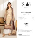 COCO SULE Prints by Zara Shahjahan – Digital Printed Lawn Collection Vol-1 2025 | Unstitched 3-Piece Suit