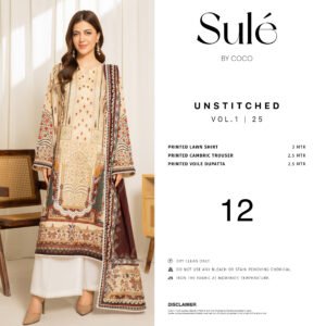 COCO SULE Prints by Zara Shahjahan – Digital Printed Lawn Collection Vol-1 2025 | Unstitched 3-Piece Suit