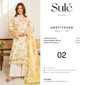 COCO SULE Prints by Zara Shahjahan – Digital Printed Lawn Collection Vol-1 2025 | Unstitched 3-Piece Suit