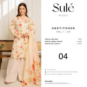 COCO SULE Prints by Zara Shahjahan – Digital Printed Lawn Collection Vol-1 2025 | Unstitched 3-Piece Suit
