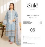 COCO SULE Prints by Zara Shahjahan – Digital Printed Lawn Collection Vol-1 2025 | Unstitched 3-Piece Suit