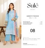 COCO SULE Prints by Zara Shahjahan – Digital Printed Lawn Collection Vol-1 2025 | Unstitched 3-Piece Suit