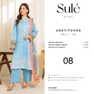 COCO SULE Prints by Zara Shahjahan – Digital Printed Lawn Collection Vol-1 2025 | Unstitched 3-Piece Suit