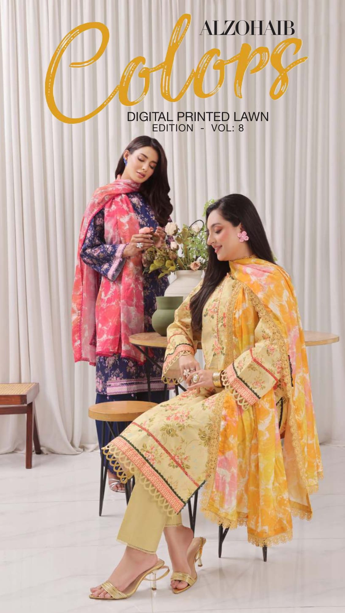 Al Zohaib Colour Digital Printed Lawn