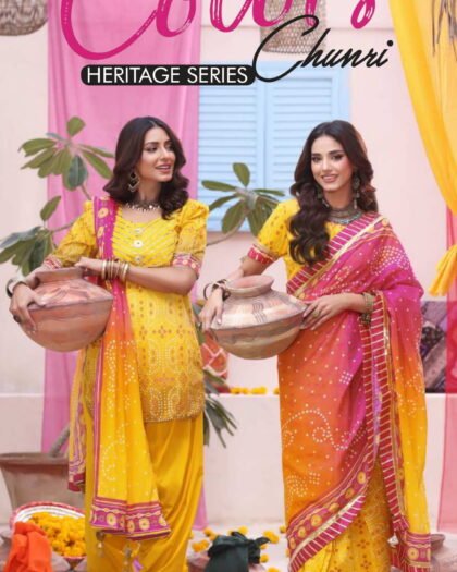 Al Zohaib Chunri Printed Lawn