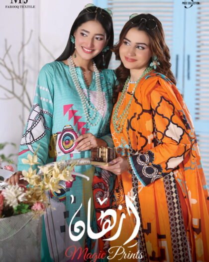 IZHAN MAGIC IN PRINTS Digital Printed Lawn 3-Piece Collection