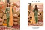 CHUNRI Bana Dora by Moosa Jee – Digital Printed Lawn Collection Vol-1 2026 | Unstitched 3-Piece Suit