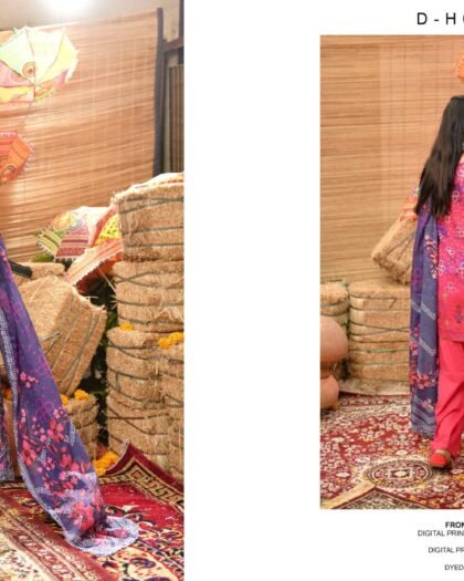 CHUNRI Bana Dora by Moosa Jee – Digital Printed Lawn Collection Vol-1 2026 | Unstitched 3-Piece Suit