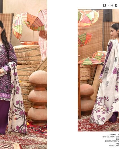 CHUNRI Bana Dora by Moosa Jee – Digital Printed Lawn Collection Vol-1 2026 | Unstitched 3-Piece Suit