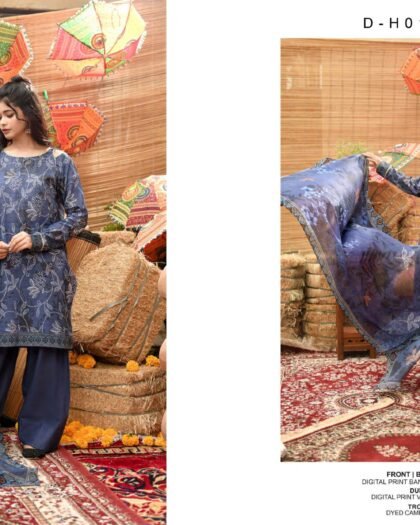 CHUNRI Bana Dora by Moosa Jee – Digital Printed Lawn Collection Vol-1 2026 | Unstitched 3-Piece Suit
