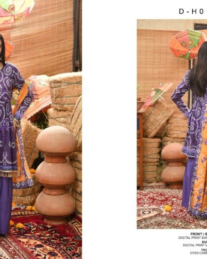CHUNRI Bana Dora by Moosa Jee – Digital Printed Lawn Collection Vol-1 2026 | Unstitched 3-Piece Suit