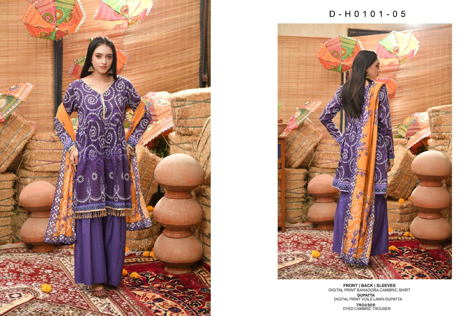 CHUNRI Bana Dora by Moosa Jee – Digital Printed Lawn Collection Vol-1 2026 | Unstitched 3-Piece Suit