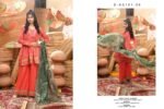 CHUNRI Bana Dora by Moosa Jee – Digital Printed Lawn Collection Vol-1 2026 | Unstitched 3-Piece Suit