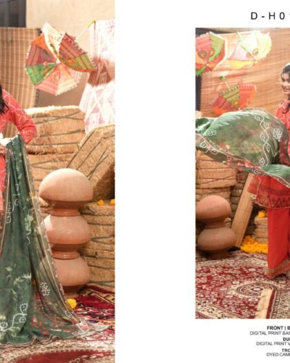 CHUNRI Bana Dora by Moosa Jee – Digital Printed Lawn Collection Vol-1 2026 | Unstitched 3-Piece Suit