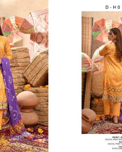 CHUNRI Bana Dora by Moosa Jee – Digital Printed Lawn Collection Vol-1 2026 | Unstitched 3-Piece Suit