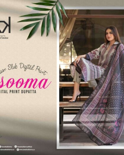 Shahid Tawakkal Masooma Digital Printed Bana Dora Lawn 8-Piece