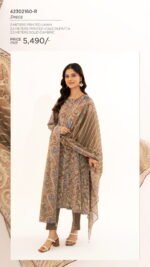 Nishat 3-Piece Printed Lawn Collection