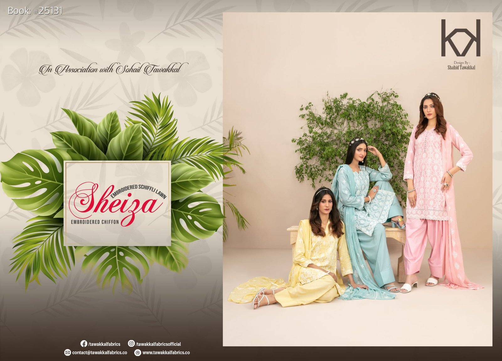 Sheiza Schiffli Embroidered Lawn
