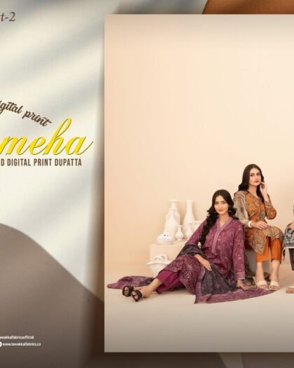 RUMEHA by Shahid Tawakkal – Embroidered Digital Printed ND Lawn Collection 2026 | Unstitched 3-Piece Suit