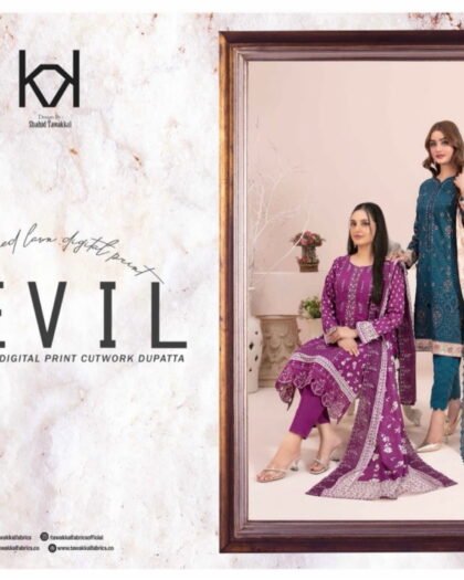 SEVIL Embroidered Eid Collection 2026