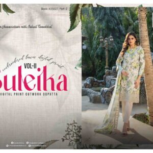 Shahid Tawakkal SULEIKA Collection 2026