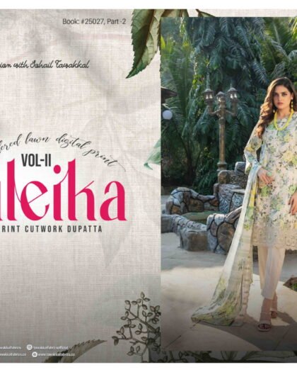 Shahid Tawakkal SULEIKA Collection 2026