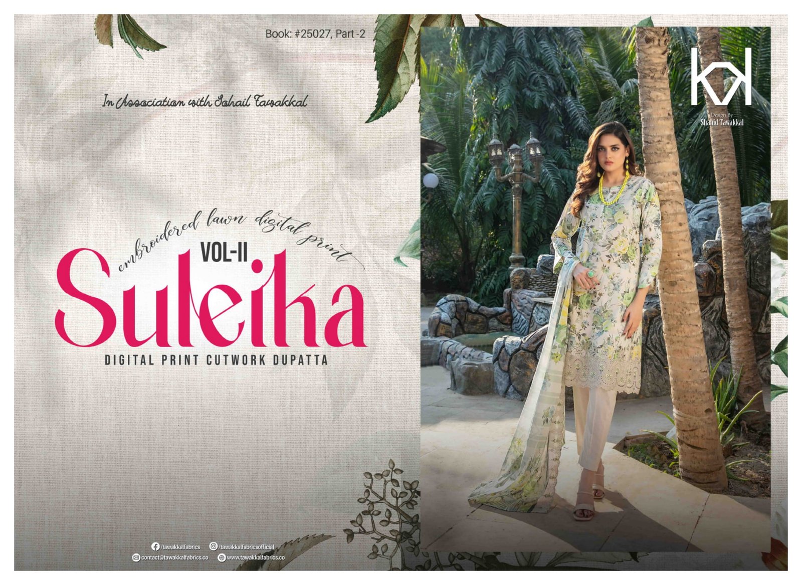Shahid Tawakkal SULEIKA Collection 2026