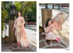 Shahid Tawakkal SULEIKA Collection 2026 – Embroidered Digital Printed Lawn