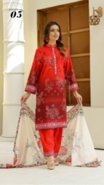 Veena Durrani Coco Cords Digital Printed Collection Vol-1 (2026) – 3 Piece Unstitched