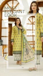 Veena Durrani Coco Cords Digital Printed Collection Vol-1 (2026) – 3 Piece Unstitched