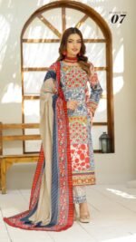 Veena Durrani Coco Cords Digital Printed Collection Vol-1 (2026) – 3 Piece Unstitched