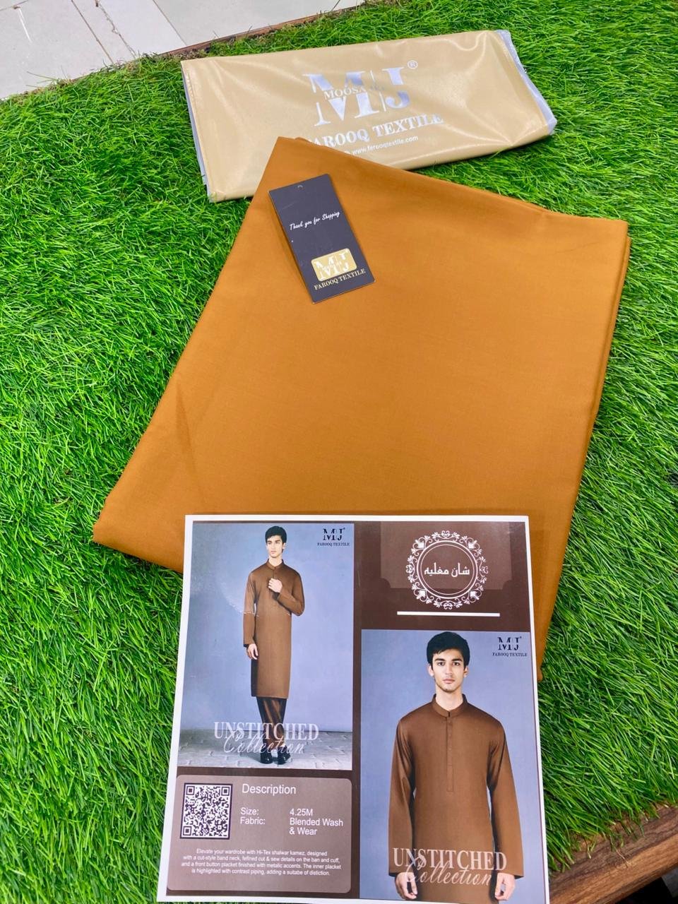 Mosa Jee Wash & Wear 4.25 Meter Fabric