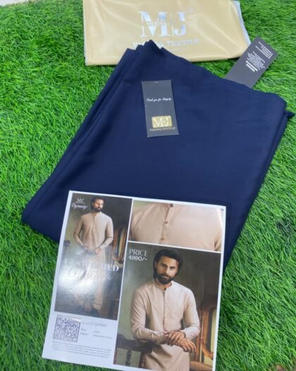 Mosa Jee Wash & Wear 4.25 Meter Fabric