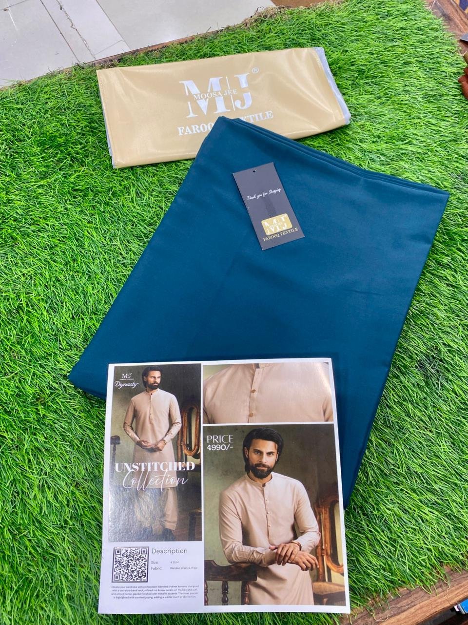 Mosa Jee Wash & Wear 4.25 Meter Fabric