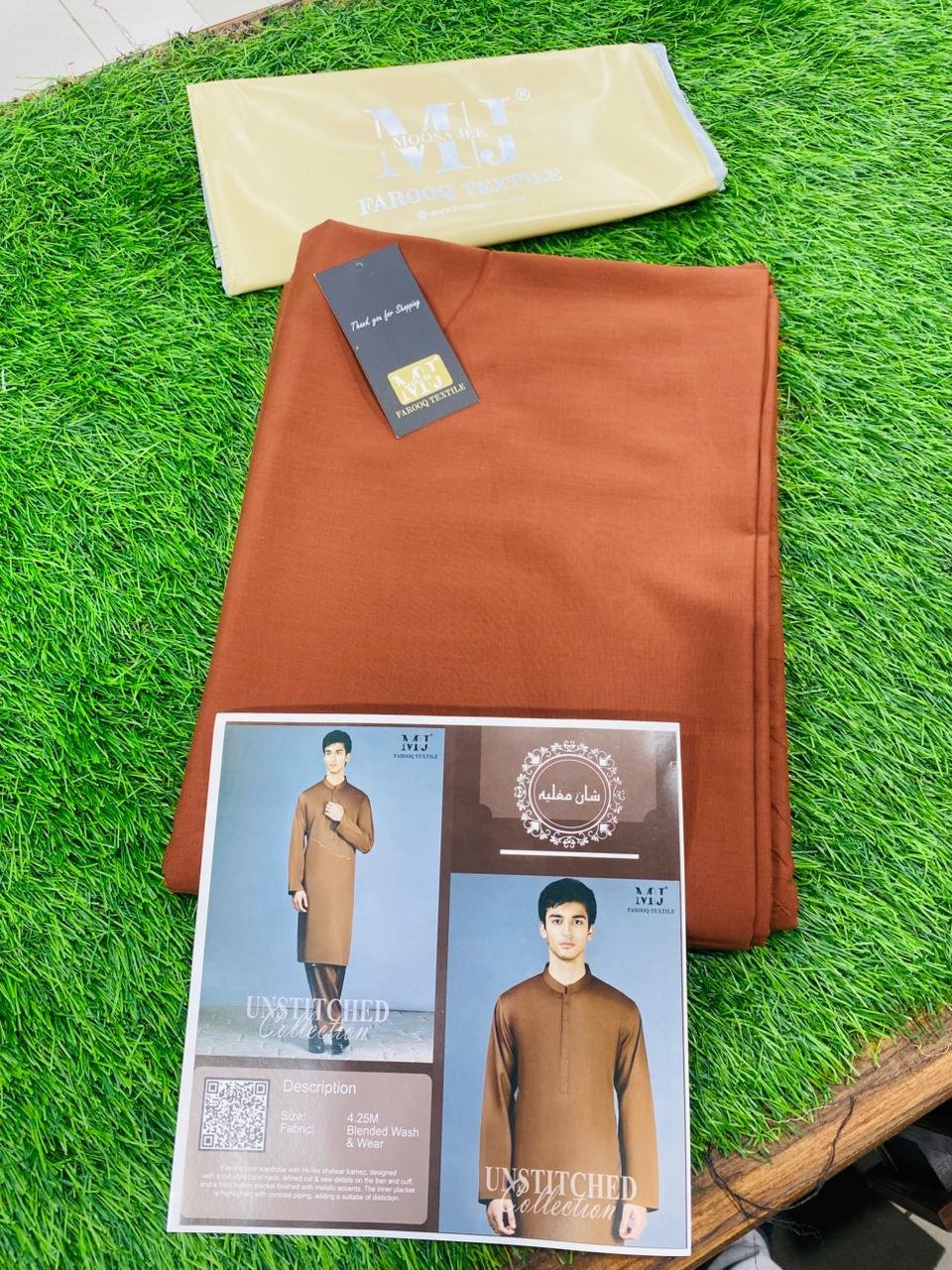 Mosa Jee Wash & Wear 4.25 Meter Fabric