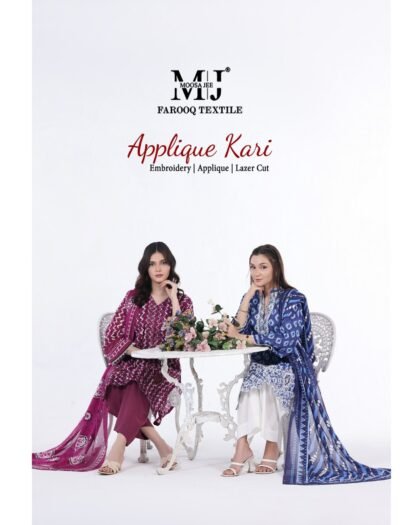 Moosa Jee | Eid Luxury Collection 2026