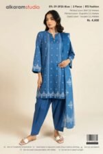 ALKARAM STUDIO | Luxury Printed Lawn 3-Piece