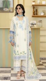 ALZOHAIB Printkari Embroidered & Appliqué Lawn