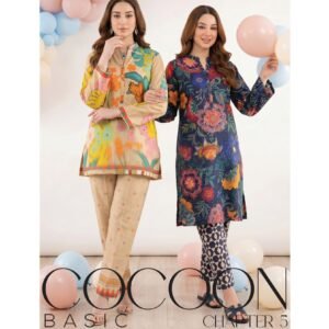 Regalia Textile - Cocoon 2-Piece Collection (Chapter 5)