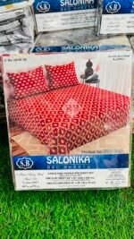 Salonika King Size 3-Piece Premium Bed Sheet Set – Soft, Durable & Stylish