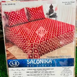 Salonika King Size 3-Piece Premium Bed Sheet Set – Soft, Durable & Stylish