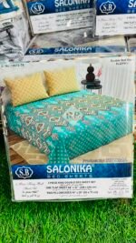 Salonika King Size 3-Piece Premium Bed Sheet Set – Soft, Durable & Stylish