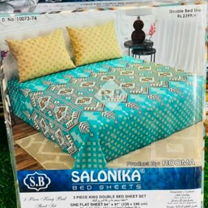 Salonika King Size 3-Piece Premium Bed Sheet Set – Soft, Durable & Stylish