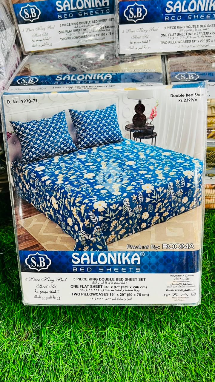Salonika King Size 3-Piece Premium Bed Sheet Set – Soft, Durable & Stylish
