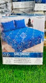 Salonika King Size 3-Piece Premium Bed Sheet Set – Soft, Durable & Stylish