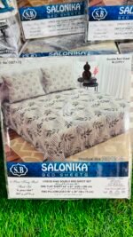 Salonika King Size 3-Piece Premium Bed Sheet Set – Soft, Durable & Stylish